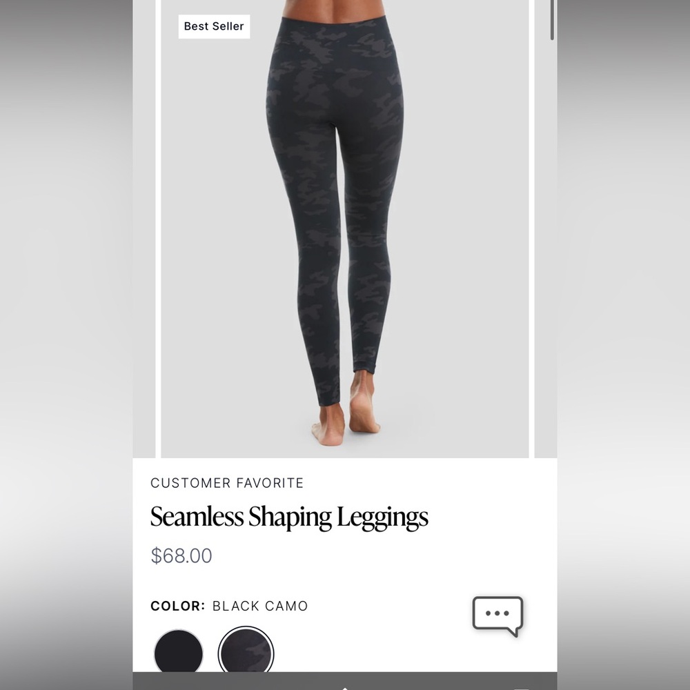 Spanx leggings - Gray camo - Picture 3 of 3